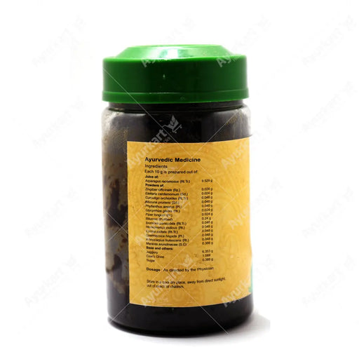 Sathavareegulam - 250GM - Vaidyaratnam