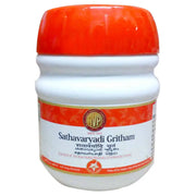 Sathavaryadi Gritham 150g - AVP Ayurveda