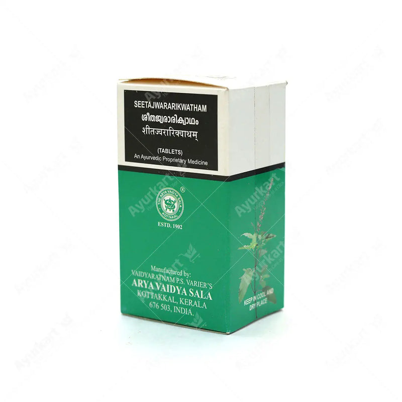 Seetajwarari Kwatham (Tablet) - 100Nos - Kottakkal - ayur-kart