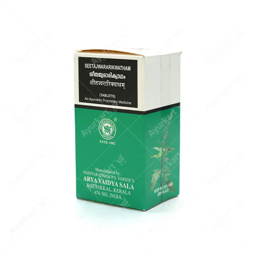 Seetajwarari Kwatham (Tablet) - 100Nos - Kottakkal - ayur-kart