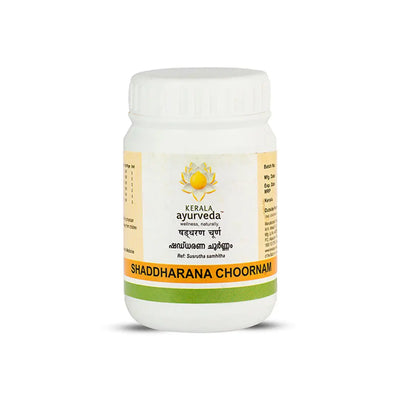 Shaddharana Choornam - 50G - Kerala Ayurveda