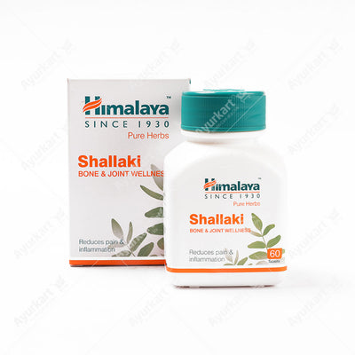 Shallaki - Himalaya Wellness (Reduces pain & inflammation) - ayur-kart