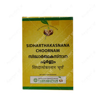 Sidharthaka Snana Choornam - 100GM - Vaidyaratnam (2 Packs)