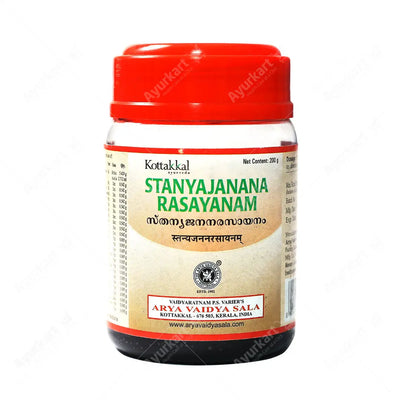 Stanyajanana Rasayanam - 200GM - Kottakkal - ayur-kart
