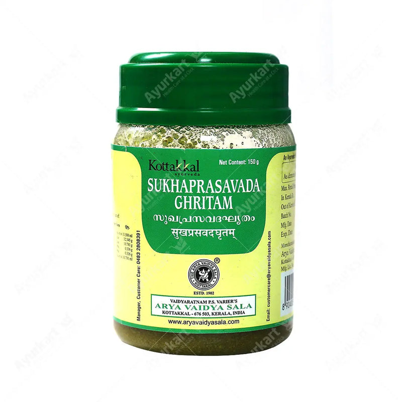 Sukhaprasavada Ghritam - 150GM - Kottakkal - ayur-kart