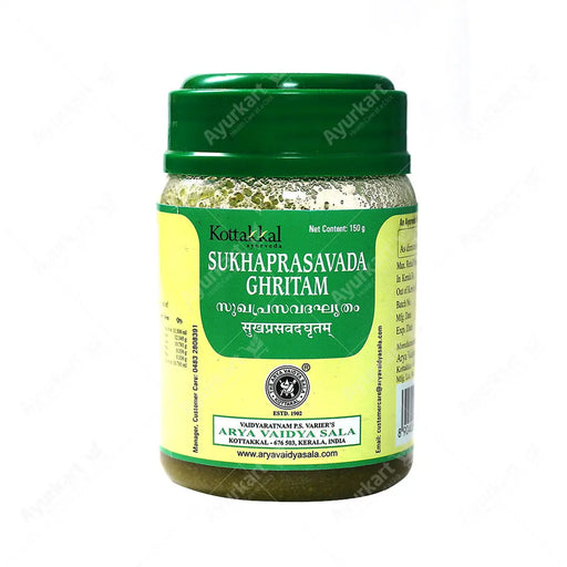 Sukhaprasavada Ghritam - 150GM - Kottakkal - ayur-kart