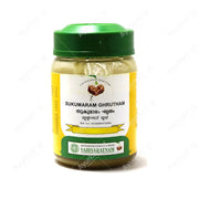 Sukumaram Ghrutham - 150GM - Vaidyaratnam