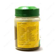 Sukumaram Ghrutham - 150GM - Vaidyaratnam