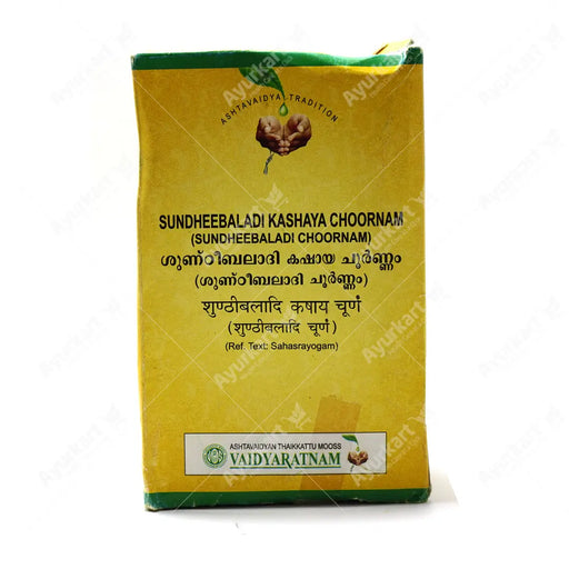 Sundheebaladi Kashaya Choornam / Sundheebaladi Choornam - 100GM - Vaidyaratnam