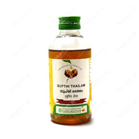 Supthi Thailam - 200ML - Vaidyaratnam