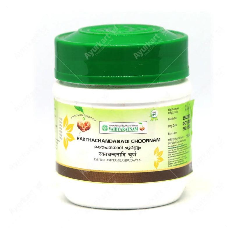 Rakthachandanadi Choornam - 50GM - Vaidyaratnam