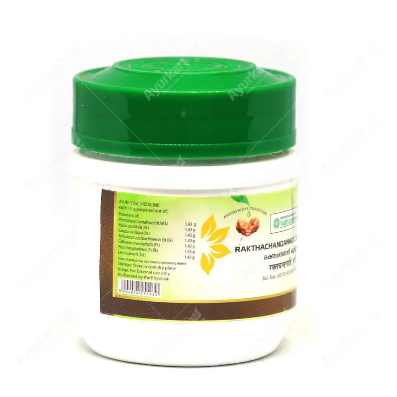 Rakthachandanadi Choornam - 50GM - Vaidyaratnam