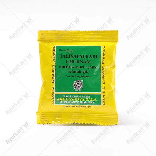 Talisapatradi Churnam - 10GM - Kottakkal (10 Packs) - ayur-kart