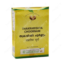 Thakrarishta Choornam - 100GM - Vaidyaratnam (2 Packs)