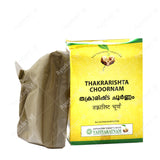 தக்ராரிஷ்ட சூர்ணம் - 100GM - வைத்தியரத்தினம் (2 பொதிகள்)