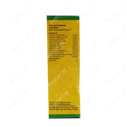 Thakrarishta Choornam - 100GM - Vaidyaratnam (2 Packs)