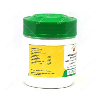 Thaleesapathradi Choornam (Vaidyaratnam): Natural relief for coughs & breathing issues (asthma). Helps digestion & clears airways. Gentle & safe, no harsh chemicals. Easy-to-use powder, mixes with water or milk. Order online: Ayurkart.com. Note: Talk to doctor before use.