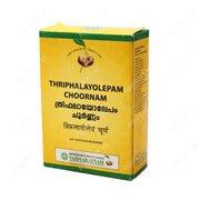 Thriphalayolepam Choornam - 50GM - Vaidyaratnam