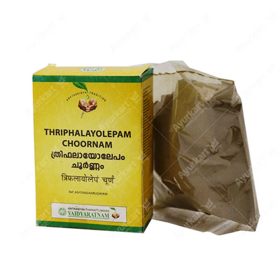 Thriphalayolepam Choornam - 50GM - Vaidyaratnam