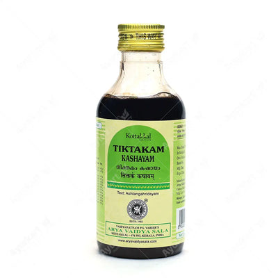 Tiktakam Kashayam - 200ML - Kottakkal - ayur-kart