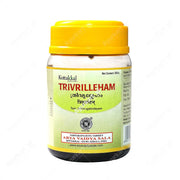 Trivril Leham 200GM container from Kottakkal