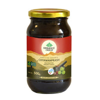 Tulsi Chyavanprash - 500gm - Organic India