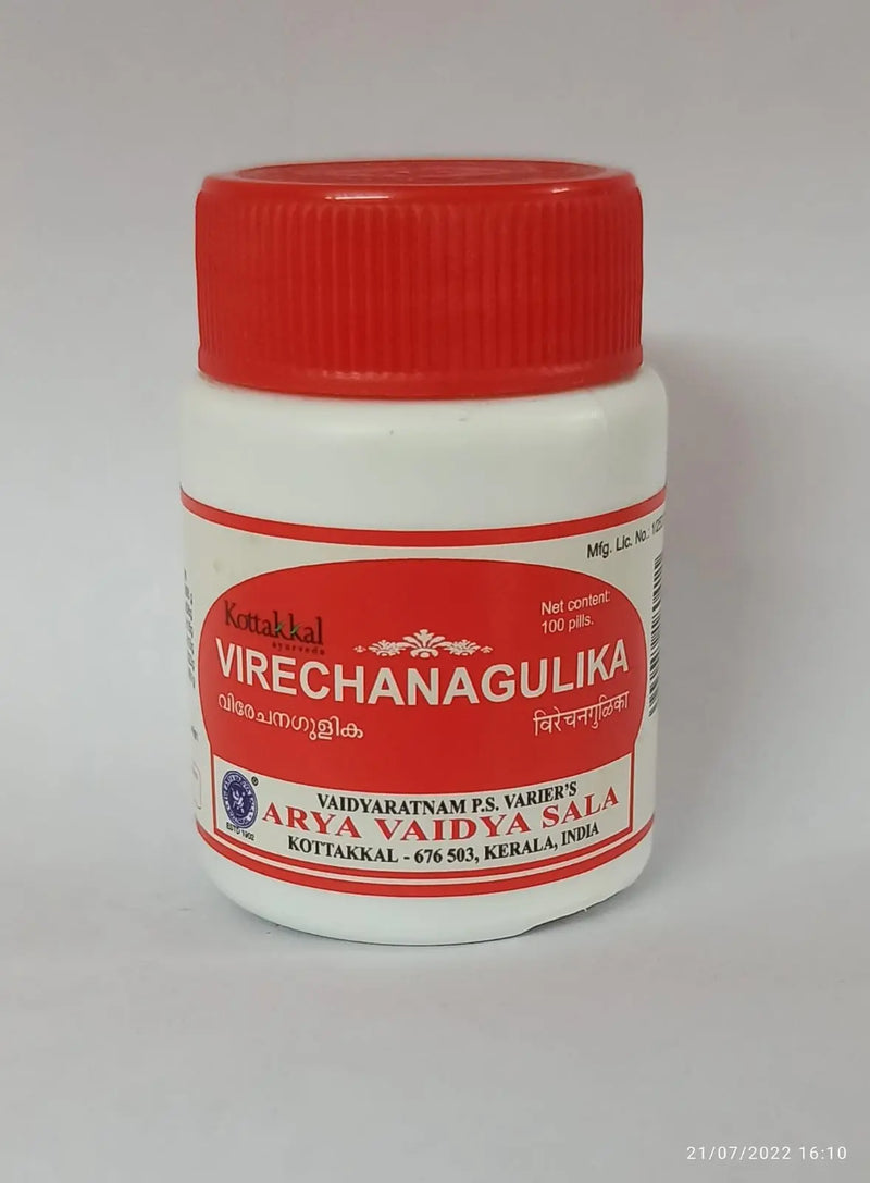 Virechana Gulika - 100Nos - Kottakkal