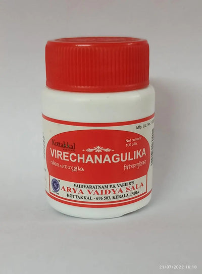 Virechana Gulika - 100Nos - Kottakkal