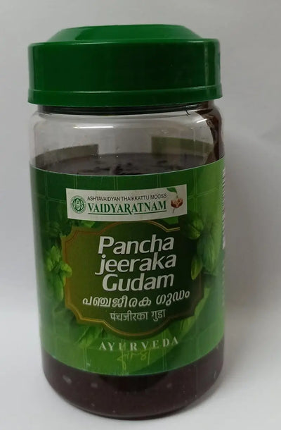 Vaidyaratnam Ayurveda Pancha Jeeraka Gudam 250gm jar