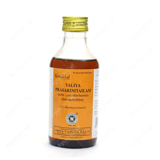 Valiya Prasarani Tailam - 200ML - Kottakkal - ayur-kart