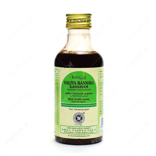 Valiya Rasnadi Kashayam - 200ML - Kottakkal - ayur-kart