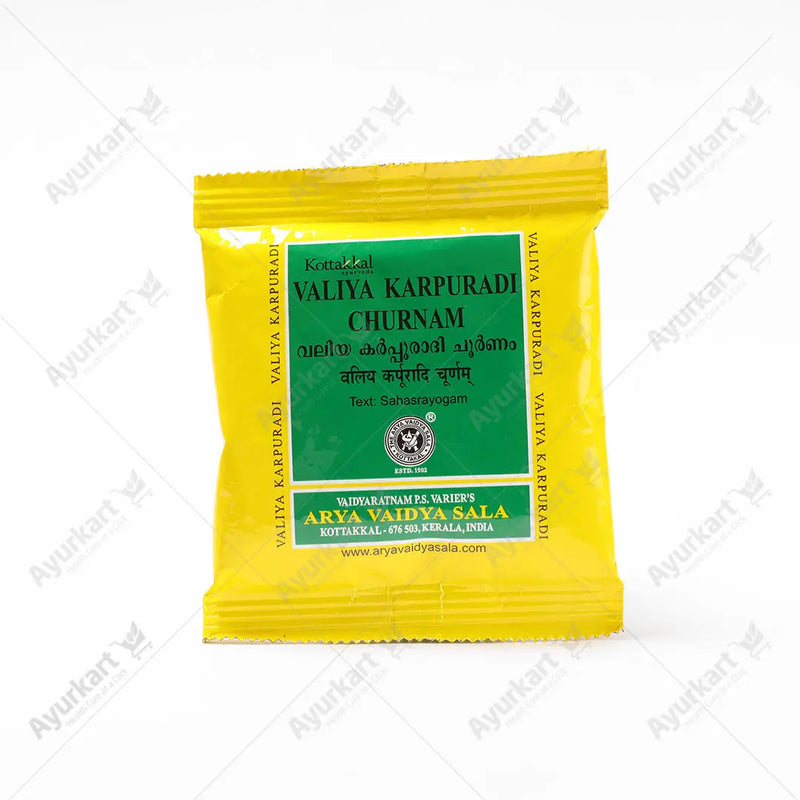 Valiya Karpuradi Churnam - 10GM - Kottakkal (10 Packs) - ayur-kart