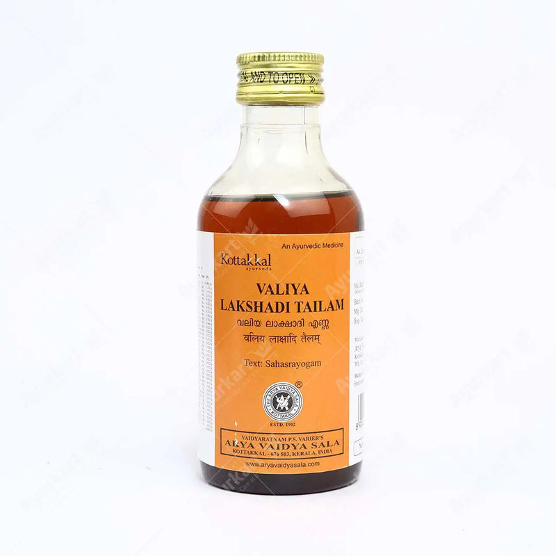 Valiya Lakshadi Tailam - 200ML - Kottakkal Ayurveda