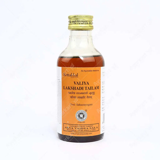 Valiya Lakshadi Tailam - 200ML - Kottakkal Ayurveda