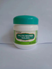 Valiya Marma Gulika 100 tablets front – Kottakkal Arya Vaidya Sala