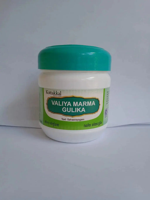 Valiya Marma Gulika 100 tablets front – Kottakkal Arya Vaidya Sala