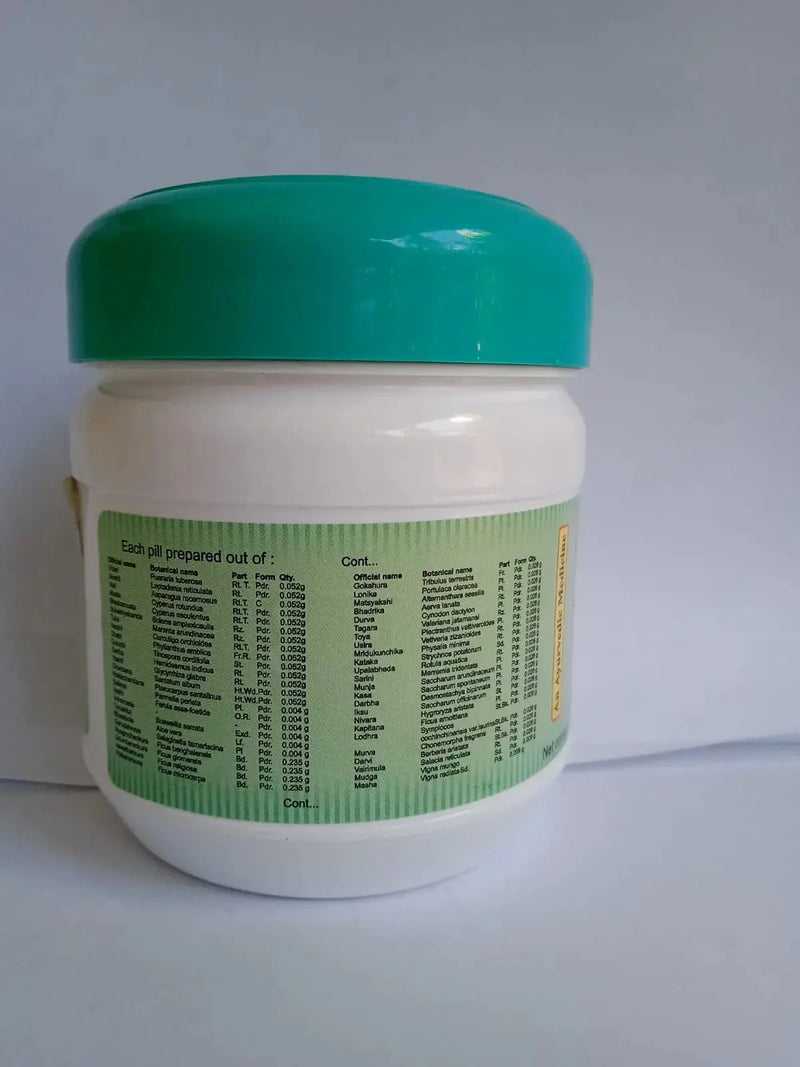 Valiya Marma Gulika pack – Kottakkal Arya Vaidya Sala