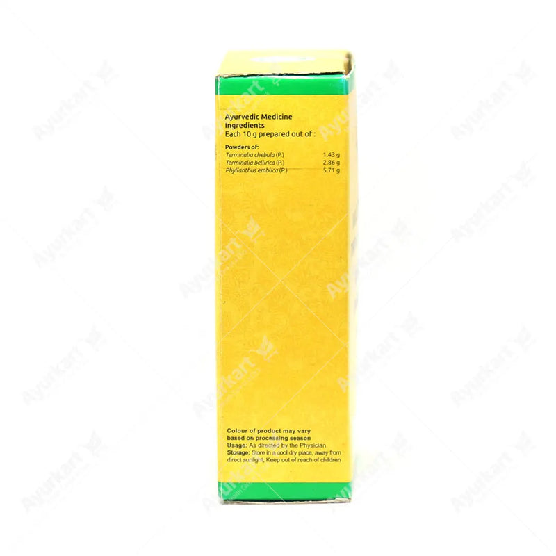 Vara Choornam / Thriphala Choornam - 50GM - Vaidyaratnam