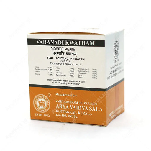 Varanadi Kwatham (Tablet) - 100Nos - Kottakkal - ayur-kart