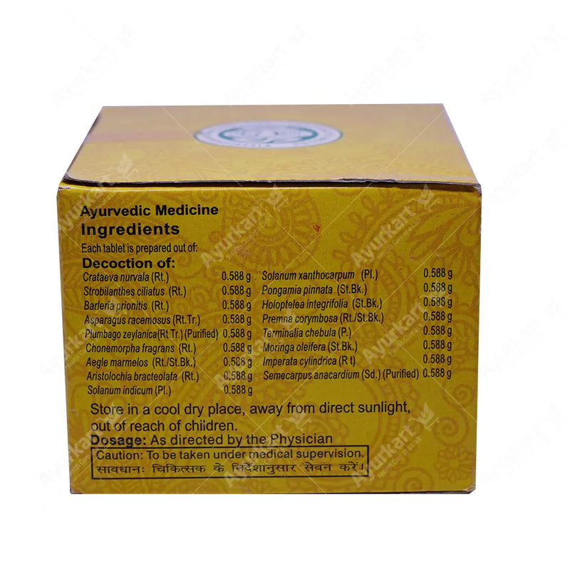 Varanadi Kashaya Gulika Tablet pack – Vaidyaratnam Oushadhasala