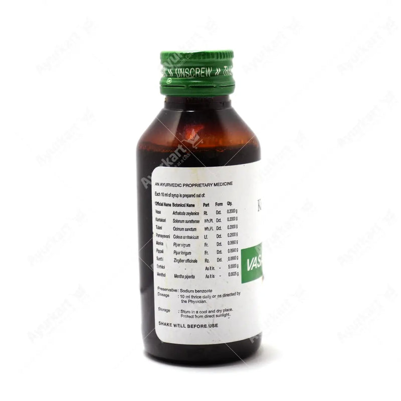 Vasakot Syrup - 100ML - Kottakkal