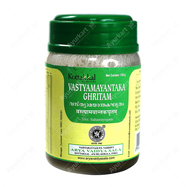 Vastyamayantaka Ghritam - 150GM - Kottakkal - ayur-kart