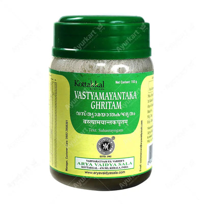 Vastyamayantaka Ghritam 150gm – Kottakkal Arya Vaidya Sala