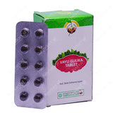 "Vayu Gulika Tablet Vaidyaratnam boc front"