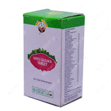 Vayugulika Tablet-2-Vaidyaratnam Product