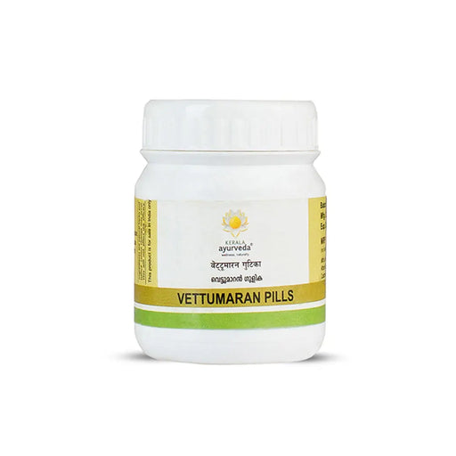 Vettumaran Gulika - 50 Nos - Kerala Ayurveda