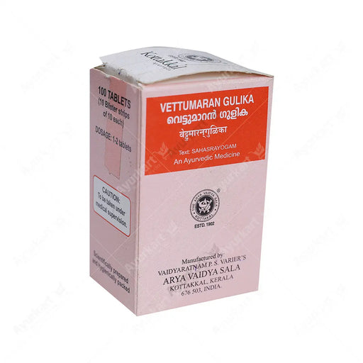 Vettumaran Gulika - 100Nos - Kottakkal - ayur-kart