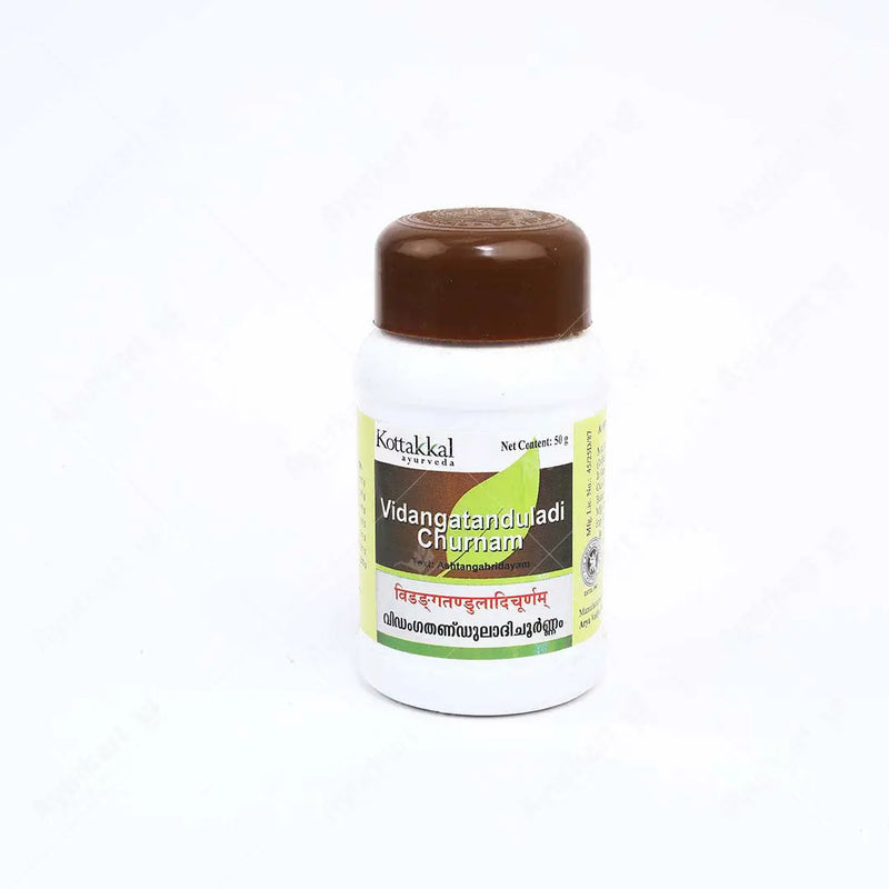 Vidangatanduladi Churnam - 50GM - Kottakkal