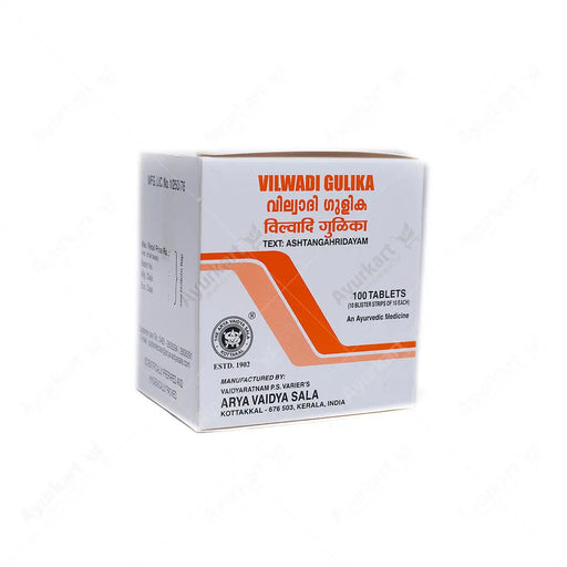 Vilwadi Gulika - 100Nos - Kottakkal - ayur-kart