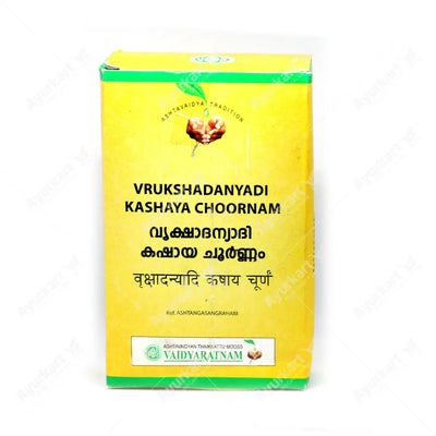 Vrukshadanyadi Kashaya Choornam - 100GM - Vaidyaratnam